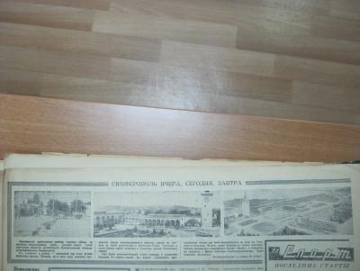 Прикрепленное изображение: IMG_4532.JPG